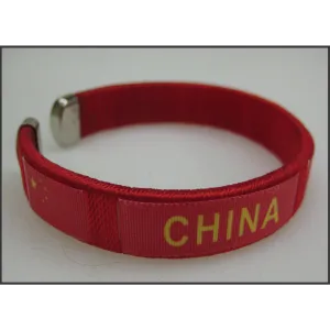 China C Bracelet