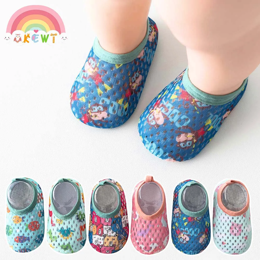 Multi-Patterned Aqua Splash Mesh Water Shoes